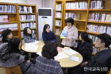 ‘한 학기 한 권 읽기’ 이렇게 해보세요