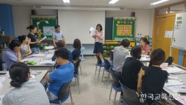 “교사가 재밌어야 학생도 재밌죠!”