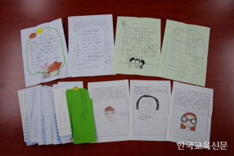 교총에 도착한 편지 꾸러미… “안경 감사합니다”