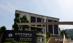 “명예 되찾았지만 상처는 남았다”