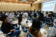 대입 진로진학 설명회