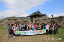 전문성 신장에 힐링까지… 체험연수 호응
