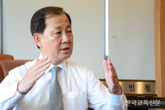 “교육 혁신 통한 대학 자율성 확보 주력할 것”