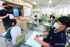 사이버 폭력 멈춰