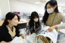 현장교육 연구에 불어온 변화의 바람