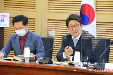 정책토론회 축사