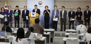 수능출제자-학원 ‘유착 의심’ 수사 의뢰