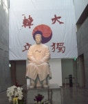 [라이프&역사] 남산에서 안중근 의사를 만나다