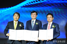 국립안동대·경북도립대 ‘통합 국립경국대’ 새출발