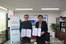 매헌윤봉길의사기념관, 심산김창숙기념관·화성시독립운동기념관과 MOU