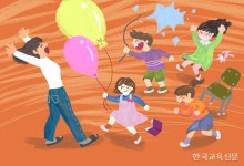 처음 맡은 1학년, 매일 매일이 전쟁터 같아요