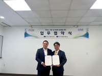 에이팀벤처스-이노비즈협회, 혁신 중소기업 제조 경쟁력 강화 돕는다