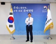 세무조사와 감사 절대강자 임경환 전 강동세무서장, 세무사로 새 출발
