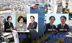 한미약품, 경영권 분쟁 재가열…국민연금은 뛰어들 결심?