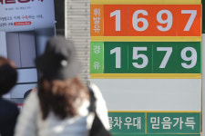 주유소 기름값 5주째 오름세…휘발유 평균가 1629원