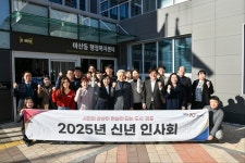 김병수 김포시장, 신년인사회서 지역현안 구체 대책 발표…시민 소통 강화