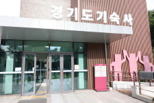 경기도기숙사, 청년의 미래를 위한 보금자리로… 입사 경쟁률 역대 최고