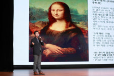 이상일 용인시장, 다빈치·피카소·뭉크 넘나든 명화 특강…삶과 행정에도 창의력 필요