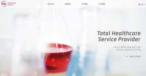 [삼광의료재단 특별세무조사-②] 공익법인 탈 쓴 사익추구…이사장 개인회사에 매출 99% 몰아줘