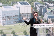 이상일 소통·공감·복지 공간으로…용인 여성복지회관 첫 삽 뜨다