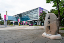 신상진 성남시장 학대 피해 아동, 따뜻한 보금자리로…도담치료 그룹홈 2호 4주년 세미나 개최