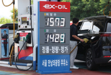 주유소 기름값 6주만에 반등…중동 정세 불안에 국제유가 오름세