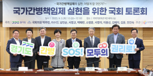 김동연 지사 국가간병책임제, 경기도가 선두에 서겠다