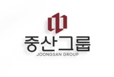 중산그룹 클린앤누수, 고객 만족 높이는 3단계 혁신 시스템 도입