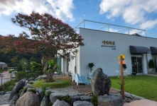 하동 라라북천 2025 국민맛집 별 3개 최고 등급 선정