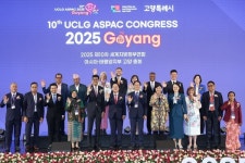 이동환 고양시장, 동북아 공동회장 선출…UCLG ASPAC 총회 고양선언으로 막 내려