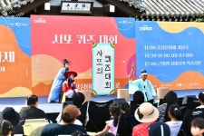 [포토뉴스] 5만명 운집해 하루 종일 열기 가득했던 2025 김포다담축제
