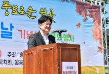 김병수 김포시장, 제16회 월곶면민의 날 참석 5개 읍면 발전 적극 지원