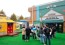 무빙트립, 고려인마을 관광 활성화 프로그램 마무리