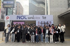 고성예술창작소 이룸학교, 대학로 뮤지컬워크숍 참가