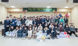 임병택 시흥시장의 현장에서 확장되는 아이·청소년 행정