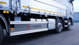한중특장, 특장차 부문 소비자평가 대상 수상