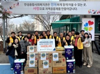 김보라표 지역기반 복지모델, 설 전 따뜻한 안성 돌봄망으로 확인