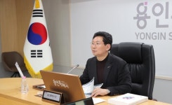 이상일 용인시장, 용인비전 2040 제시…글로벌 반도체 혁신도시 청사진
