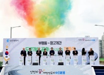 유정복 인천시장, 부평 동서축 28년 만에 완전 연결…장고개도로 개통