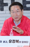 유정복 인천시장 후보, 루원시티 생활 불균형 짚었다…과밀학급·인프라 현장 점검