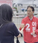 이동환 고양시장 후보, 신분당선·9호선·GTX 연계 확대 추진…광역 철도망 확충 구상 공개