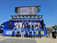 정명근·추미애, 향남서 합동 유세…화성 서부권 교통망 확충 공약 제시