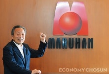 밀항선 탔던 일본 거부영종도에 꿈의 도시 짓다