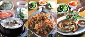 대학로는 내 손 안에 있소이다!