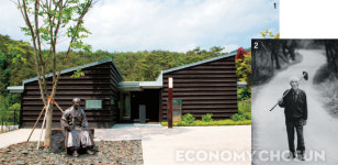 바른 먹거리 통해 세계적인 로하스 생활기업 도약