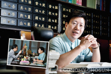 “쓰고 담백한 음식 많이 먹어야 비뇨기·부인과 치료에 특효”