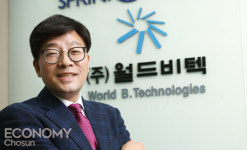 박순욱의 기업인 탐방  김근기 월드비텍 대표 | “자동 제설장비, 폭설로 인한 지붕붕괴 원천 방지 스프링쿨 장치 하나로 여름엔 냉방, 겨울엔 제설”