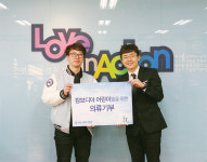 [세아상역] 캄보디아 어린이학교에 의류 기부