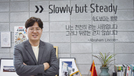 [interview] 이재욱 알볼로에프앤씨 대표 | “품질 좋다”... 13년 만에 연매출 1300억원 단호박 등 지역 특산물 이용한 한국식 수제 피자로 인기