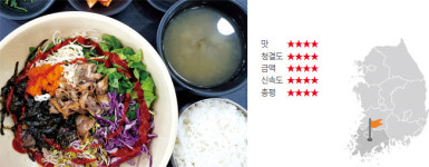 [EXPRESSWAY FOOD TRIP] 부드러우면서도 쫄깃한 ‘남도의 맛’ | ＜고속도로 휴게소 맛집 9＞ 보성녹차휴게소 꼬막비빔밥
